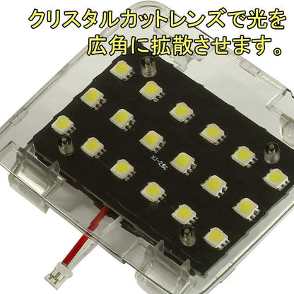 HONDA FREED ホンダ フリード LED増設用ルームランプ