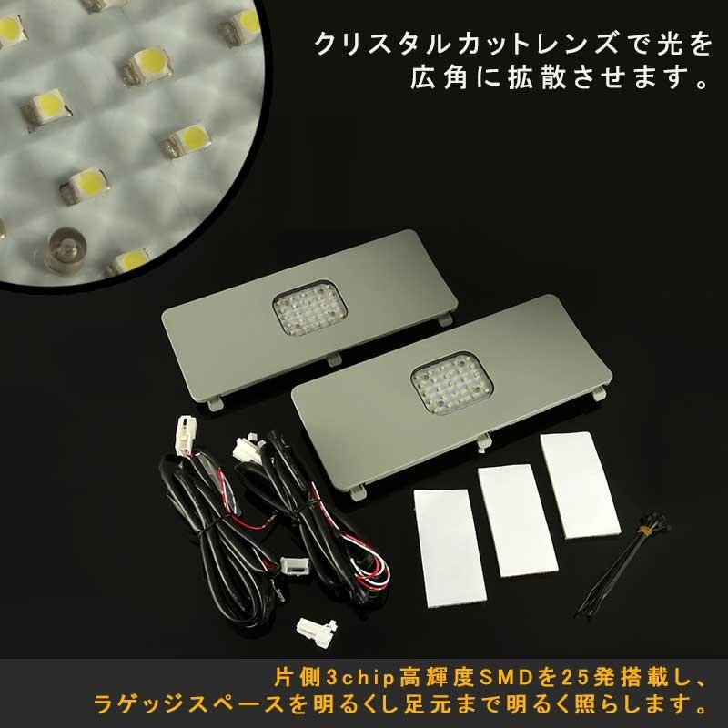 TOYOTA PRIUS プリウス40系 増設用LED ルームランプ 内装色：アクア バックドアランプ