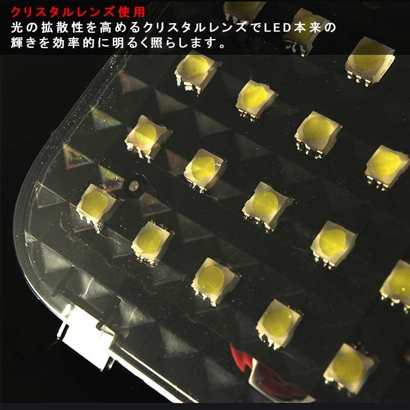 ホンダ STEPWANG ステップワゴン RK/RG系 増設用LED ルームランプ バックドアランプ