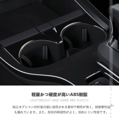 プリウス60系 フロントドリンクホルダーカバー 選べる2色 カップホルダー ガーニッシュ インパネ 内装 パーツ アクセサリー カスタム 用品 ZVW60 ZVW65 トヨタ