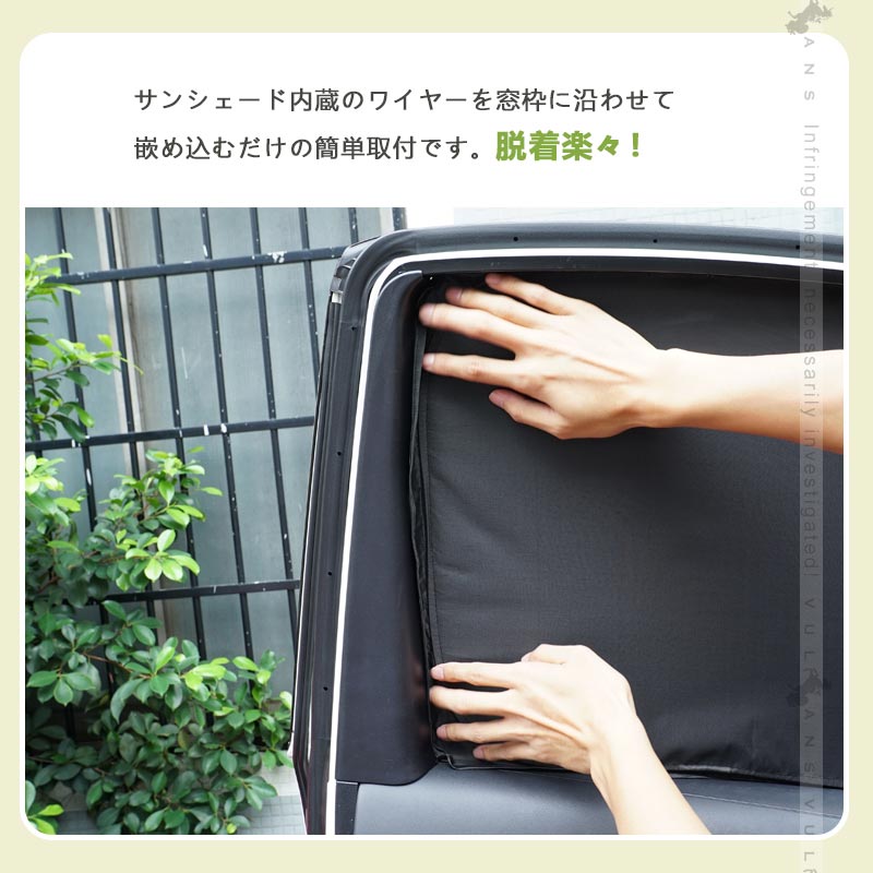 クイックサンシェード フロント3枚 ハイエース200系 標準 ワイドボディー 折り畳み式 ワンタッチ サンシェード 車中泊 アウトドア キャンプ 日除け 内装 パーツ