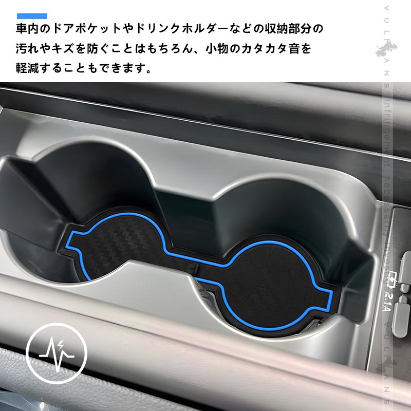 トヨタ 86 ZN8 スバル BRZ ZD8 ドアポケットマット 選べる4色 6枚 ラバーマット 滑り止めマット インテリアマット 水洗いOK 内装 パーツ キズ防止 アクセサリー