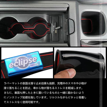 トヨタ 86 ZN8 スバル BRZ ZD8 ドアポケットマット 選べる4色 6枚 ラバーマット 滑り止めマット インテリアマット 水洗いOK 内装 パーツ キズ防止 アクセサリー