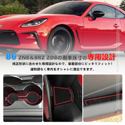 トヨタ 86 ZN8 スバル BRZ ZD8 ドアポケットマット 選べる4色 6枚 ラバーマット 滑り止めマット インテリアマット 水洗いOK 内装 パーツ キズ防止 アクセサリー
