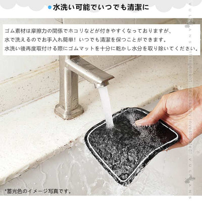 トヨタ 86 ZN8 スバル BRZ ZD8 ドアポケットマット 選べる4色 6枚 ラバーマット 滑り止めマット インテリアマット 水洗いOK 内装 パーツ キズ防止 アクセサリー