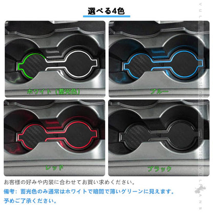 トヨタ 86 ZN8 スバル BRZ ZD8 ドアポケットマット 選べる4色 6枚 ラバーマット 滑り止めマット インテリアマット 水洗いOK 内装 パーツ キズ防止 アクセサリー