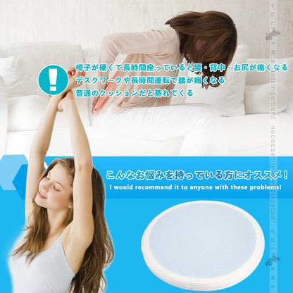 ジェル内蔵 円型 低反発クッション 選べる3色 ゲルクッション チェアクッション チェアパッド 座面クッション ジェルクッション 座布団 椅子 オフィスワーク