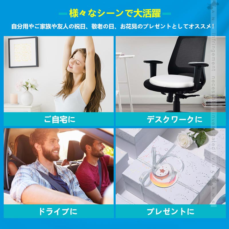 ジェル内蔵 円型 低反発クッション 選べる3色 ゲルクッション チェアクッション チェアパッド 座面クッション ジェルクッション 座布団 椅子 オフィスワーク