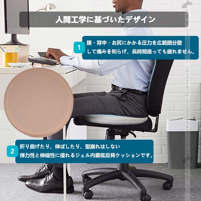 ジェル内蔵 円型 低反発クッション 選べる3色 ゲルクッション チェアクッション チェアパッド 座面クッション ジェルクッション 座布団 椅子 オフィスワーク