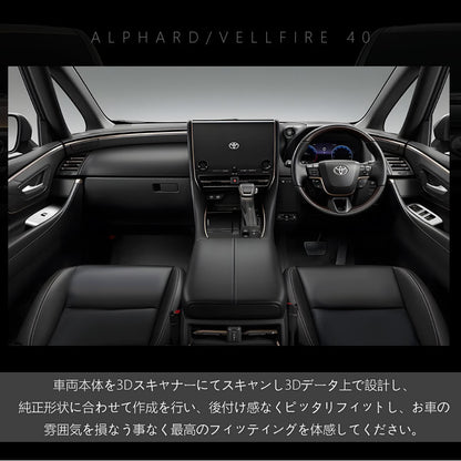 アルファード40系 ヴェルファイア ウィンドウスイッチパネル ドアスイッチパネル カバー ガーニッシュ 2色あり アクセサリー カスタム 内装 パーツ トヨタ