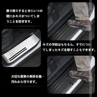 アルファード ヴェルファイア 40系 サイドステップスカッフプレート 選べる2色 スカッフプレート SUS304ステンレス 内装 パーツ アクセサリー ドレスアップ