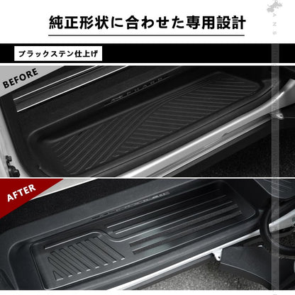 アルファード ヴェルファイア 40系 サイドステップスカッフプレート 選べる2色 スカッフプレート SUS304ステンレス 内装 パーツ アクセサリー ドレスアップ