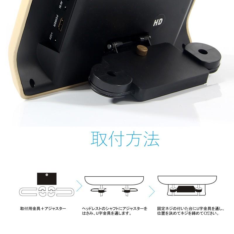 9インチ ヘッドレストモニター 自動車用 ベージュ ワンタッチ オンダッシュ 角度調整可 ブラケット付 DVD/WMA 高画質 シガーソケット