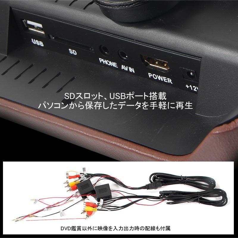 9インチ ヘッドレストモニター 自動車用 茶色 ワンタッチ オンダッシュ 角度調整可 ブラケット付 DVD/WMA 高画質 シガーソケット