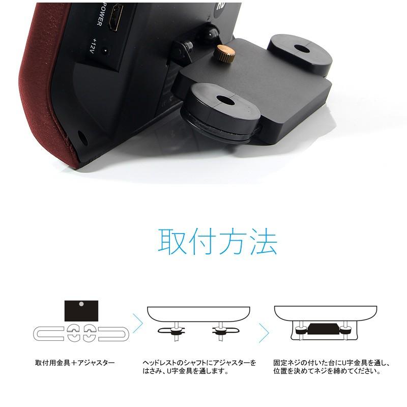 9インチ ヘッドレストモニター 自動車用 茶色 ワンタッチ オンダッシュ 角度調整可 ブラケット付 DVD/WMA 高画質 シガーソケット