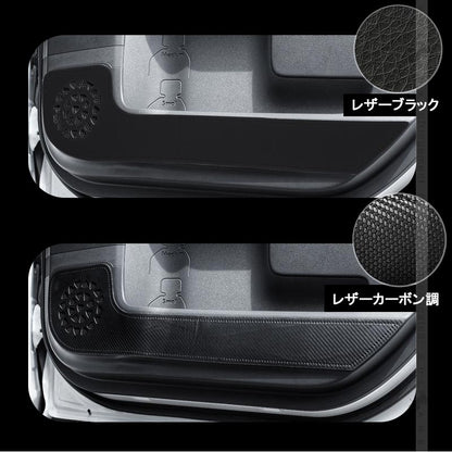 シエンタ10系 ドアキックガード 選べる2色 キズや汚れ防止 2枚 ドアトリム ドアプロテクター 保護 内装 パーツ アクセサリー カスタム