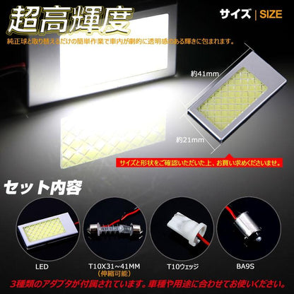 車用 隙間埋めクッション 2本 選べる5カラー スペーサー レザー仕様 一体成形 柔靭性に優れ 便利グッズ 運転席 助手席 落下防止 幅広い車種に対応 内装 パーツ