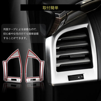 アルファード ヴェルファイア 40系 サイドエアコン吹き出し口パネル カバー ピアノブラック サテンシルバー インパネ 内装 パーツ アクセサリー カスタム