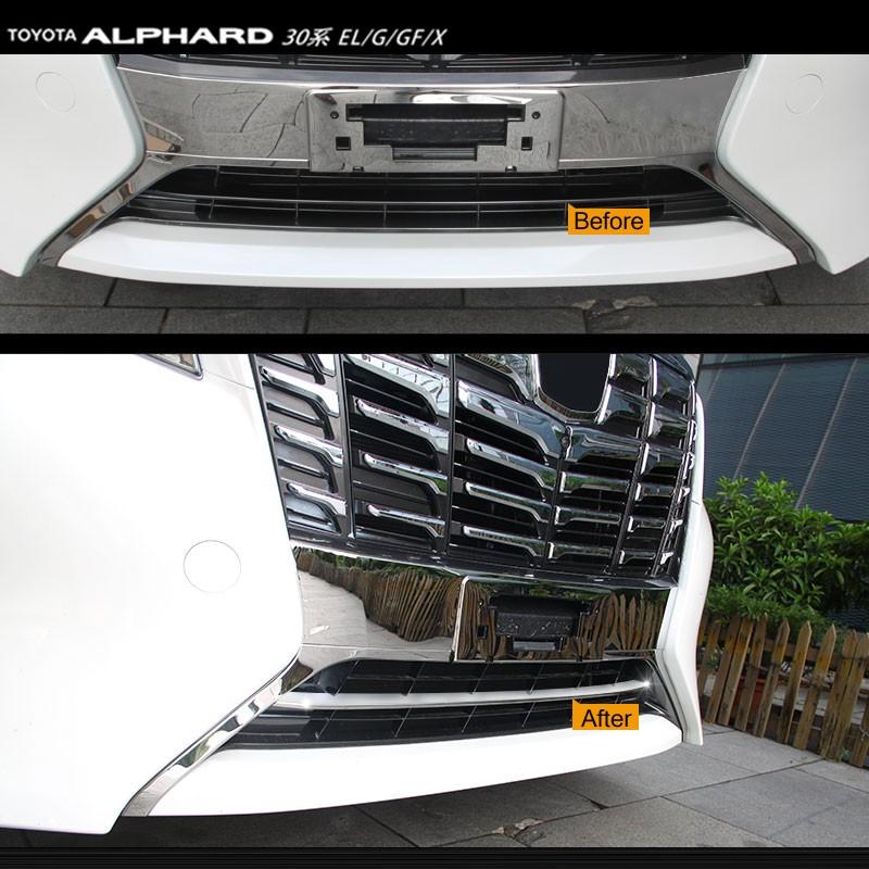 アルファード 30系 EL/G/GF/Xシリーズ ステンレス製 メッキ フロントバンパー グリルカバー/バンパーグリル ガーニッシュ