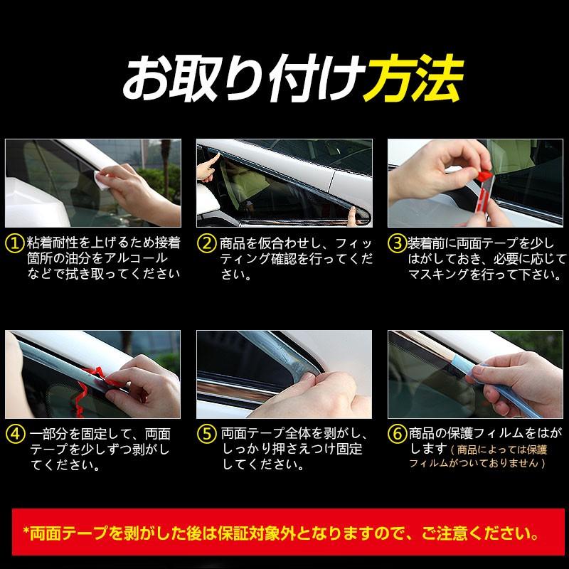 アルファード 30系 EL/G/GF/Xシリーズ ステンレス製 メッキ フロントバンパー グリルカバー/バンパーグリル ガーニッシュ