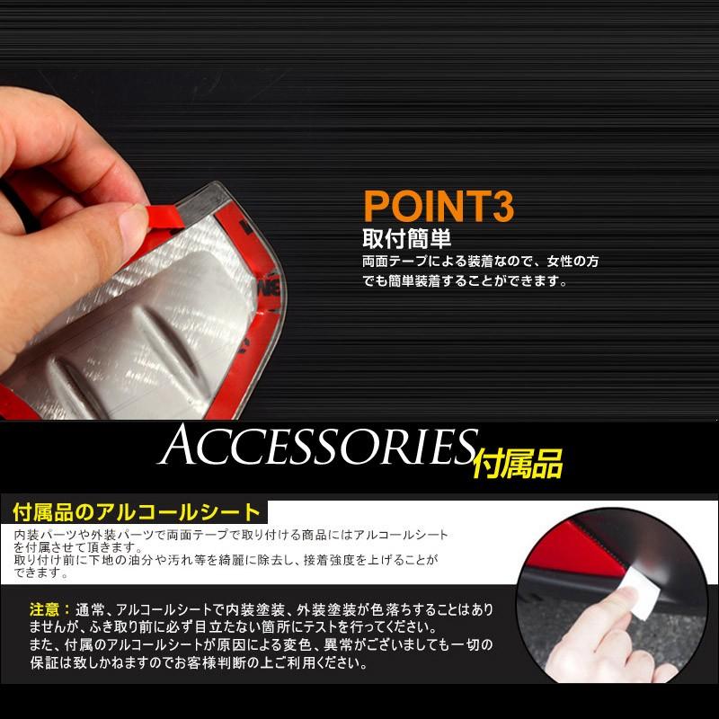 アルファード 30系 ヴェルファイア 30系 ステンレス鏡面仕上げ リアナンバープレートトリム リア ナンバープレート周り ガーニッシュ