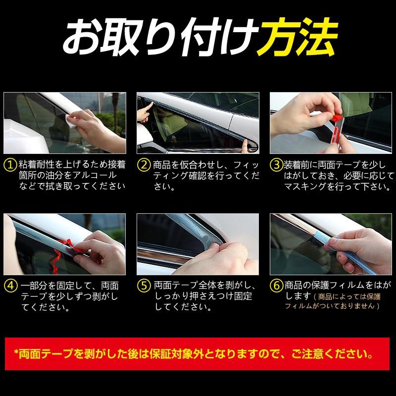 アルファード 30系 ヴェルファイア 30系 ステンレス鏡面仕上げ リアナンバープレートトリム リア ナンバープレート周り ガーニッシュ