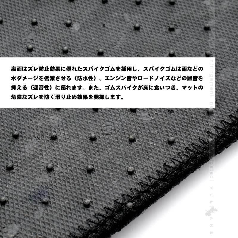 30系 ヴェルファイア アルファード ステップマット エントランスマット フロアマット ブラック 4P