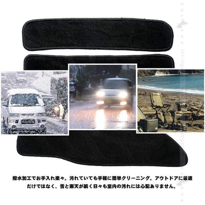 30系 ヴェルファイア アルファード ステップマット エントランスマット フロアマット ブラック 4P