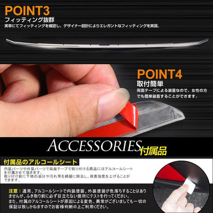 ヴェルファイア30系 専用設計 フロント バンパーグリル ガーニッシュ ステンレス鏡面仕上げ アッパー 1P