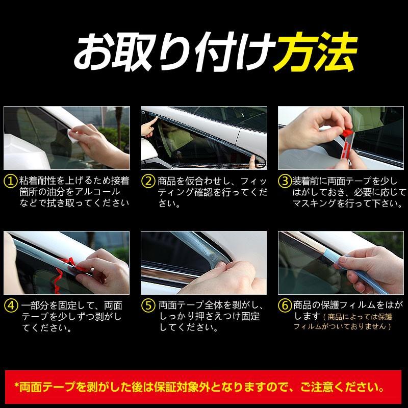 ヴェルファイア30系 専用設計 フロント バンパーグリル ガーニッシュ ステンレス鏡面仕上げ アッパー 1P