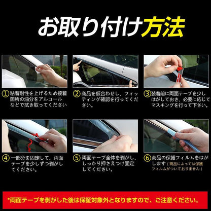 ヴェルファイア30系 専用設計 フロント バンパーグリル ガーニッシュ ステンレス鏡面仕上げ アッパー 1P