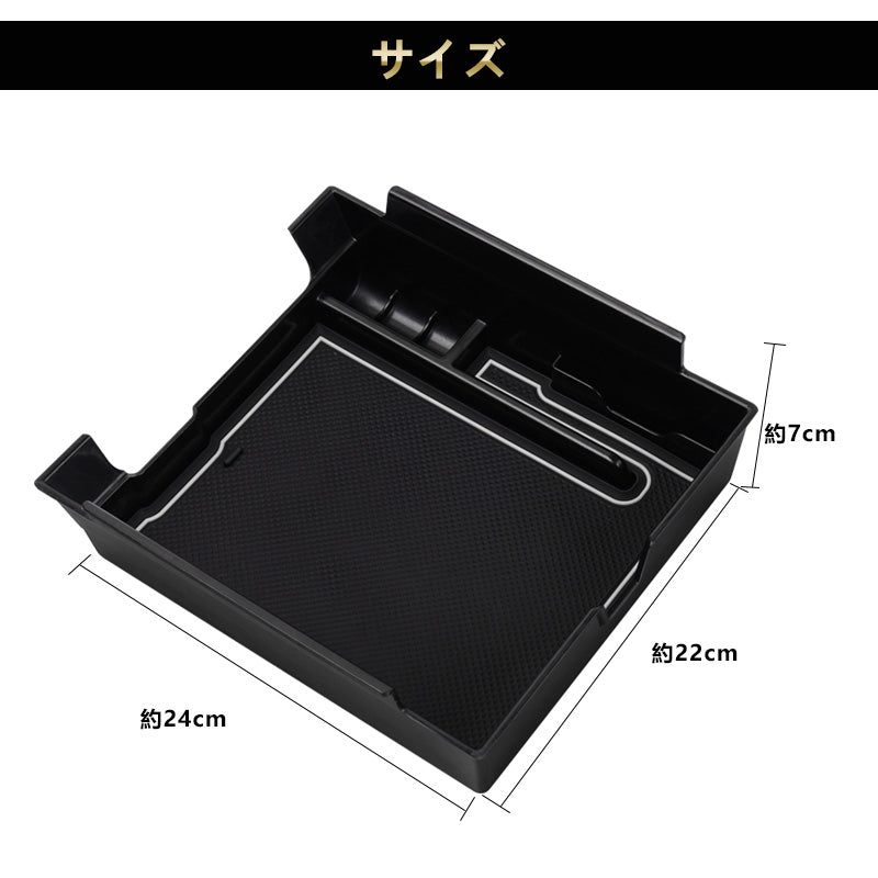 アルファード 40系 ヴェルファイア 専用 コンソールボックス コンソールトレイ トレー 2色あり インパネ 内装 パーツ アクセサリー カスタム 用品 トヨタ