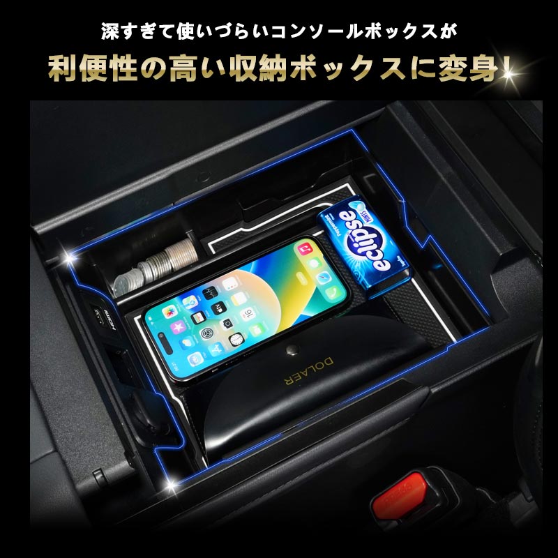 アルファード 40系 ヴェルファイア 専用 コンソールボックス コンソールトレイ トレー 2色あり インパネ 内装 パーツ アクセサリー カスタム 用品 トヨタ