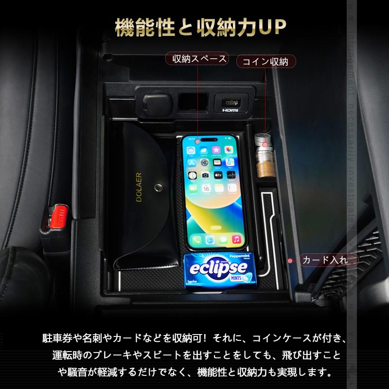 アルファード 40系 ヴェルファイア 専用 コンソールボックス コンソールトレイ トレー 2色あり インパネ 内装 パーツ アクセサリー カスタム 用品 トヨタ