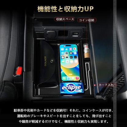 アルファード 40系 ヴェルファイア 専用 コンソールボックス コンソールトレイ トレー 2色あり インパネ 内装 パーツ アクセサリー カスタム 用品 トヨタ