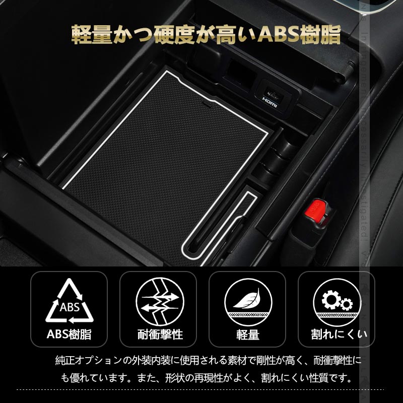 アルファード 40系 ヴェルファイア 専用 コンソールボックス コンソールトレイ トレー 2色あり インパネ 内装 パーツ アクセサリー カスタム 用品 トヨタ