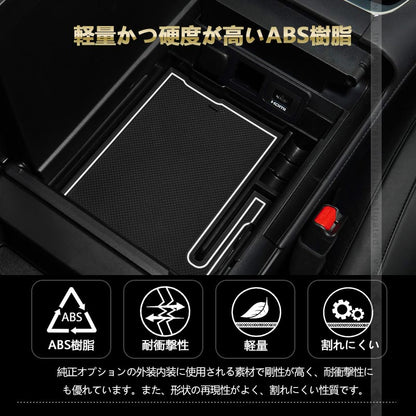 アルファード 40系 ヴェルファイア 専用 コンソールボックス コンソールトレイ トレー 2色あり インパネ 内装 パーツ アクセサリー カスタム 用品 トヨタ