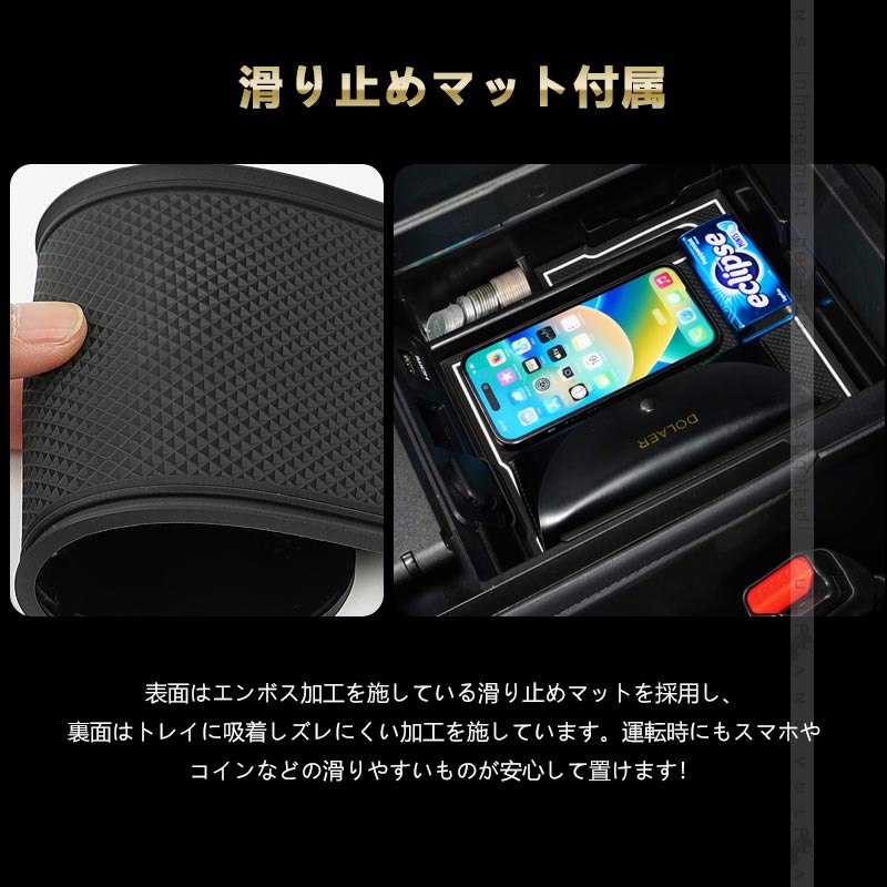 アルファード 40系 ヴェルファイア 専用 コンソールボックス コンソールトレイ トレー 2色あり インパネ 内装 パーツ アクセサリー カスタム 用品 トヨタ