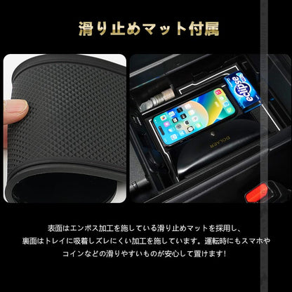 アルファード 40系 ヴェルファイア 専用 コンソールボックス コンソールトレイ トレー 2色あり インパネ 内装 パーツ アクセサリー カスタム 用品 トヨタ