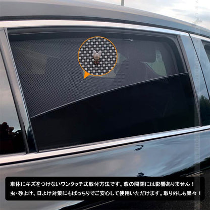 トヨタ プリウス30系 メッシュカーテン 日よけ インテリア 遮光カーテン 内装品 4枚seT