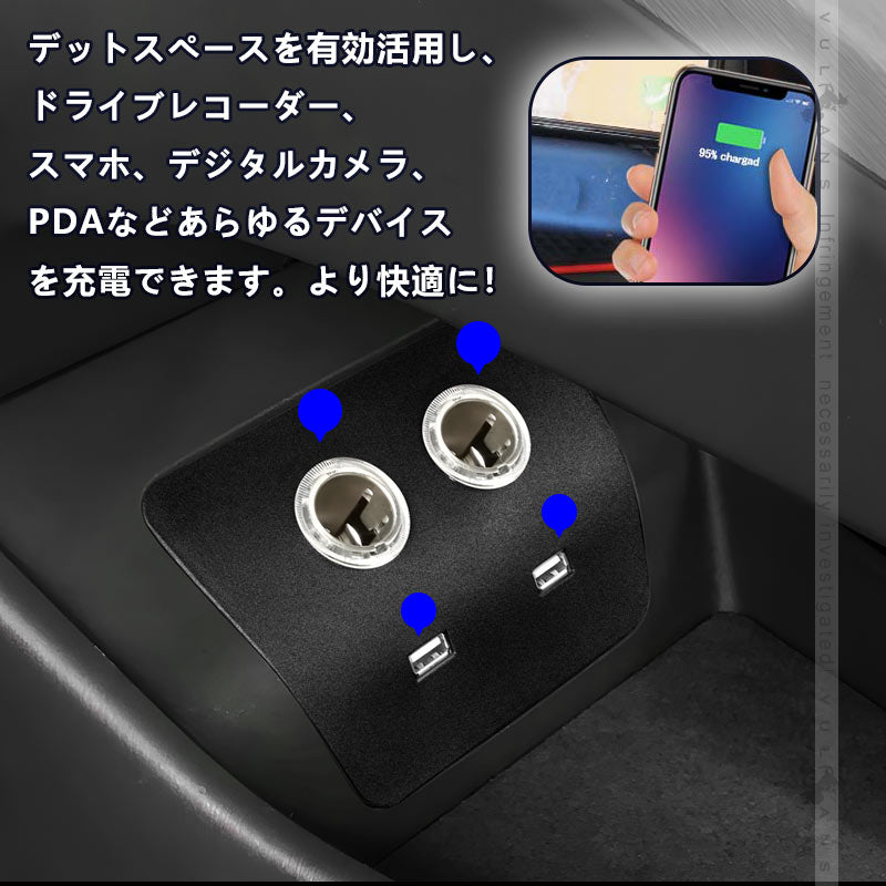 トヨタ ZVW30 プリウス 増設用USB付シガーソケット USBポート シガーソケット 2ポート 電源増設キット 増設電源パネル アクセサリーソケット
