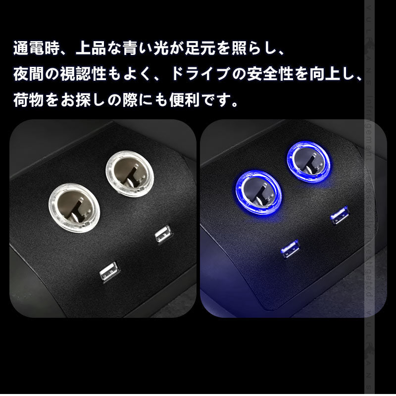 トヨタ ZVW30 プリウス 増設用USB付シガーソケット USBポート シガーソケット 2ポート 電源増設キット 増設電源パネル アクセサリーソケット