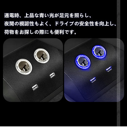 トヨタ ZVW30 プリウス 増設用USB付シガーソケット USBポート シガーソケット 2ポート 電源増設キット 増設電源パネル アクセサリーソケット
