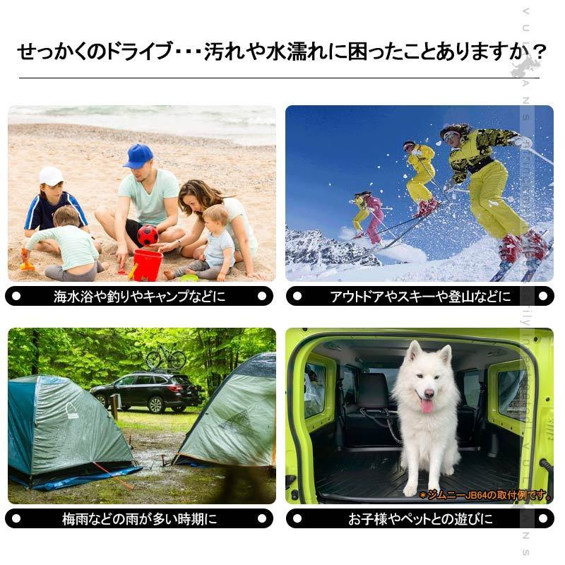 エクストレイル T32 前期・後期 5人乗り 3Dラゲッジマット 1枚 ガソリン車専用 TPO材質 防水 カスタム パーツ 内装 カーゴマット 防汚 荷室 アクセサリー