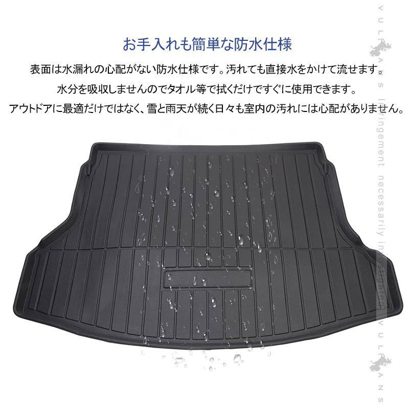 エクストレイル T32 前期・後期 5人乗り 3Dラゲッジマット 1枚 ガソリン車専用 TPO材質 防水 カスタム パーツ 内装 カーゴマット 防汚 荷室 アクセサリー