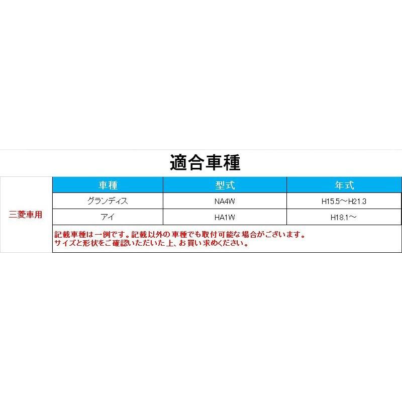 三菱車用 純正スイッチパネル交換タイプ 車載用 増設USBポート 充電 2ポート USBスイッチパネルカバー スマホ iPHone スマホ充電器 スイッチホール