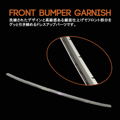 ヴェルファイア 30系 EL/V/VL/Xシリーズ専用設計 フロント バンパー グリル ガーニッシュ ロアグリル ステンレス鏡面仕上げ アンダー メッキ 外装品