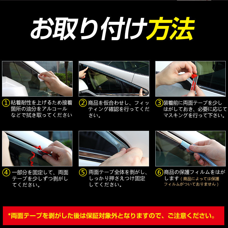 ヴェルファイア 30系 EL/V/VL/Xシリーズ専用設計 フロント バンパー グリル ガーニッシュ ロアグリル ステンレス鏡面仕上げ アンダー メッキ 外装品