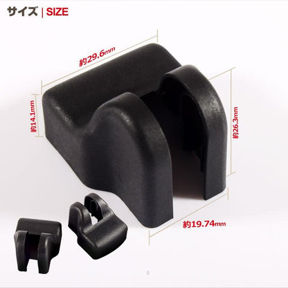 トヨタ 専用 アルファード30 ドアストッパーカバー ストライカーカバー ブラック 雨防止 サビ防止等に 2個seT