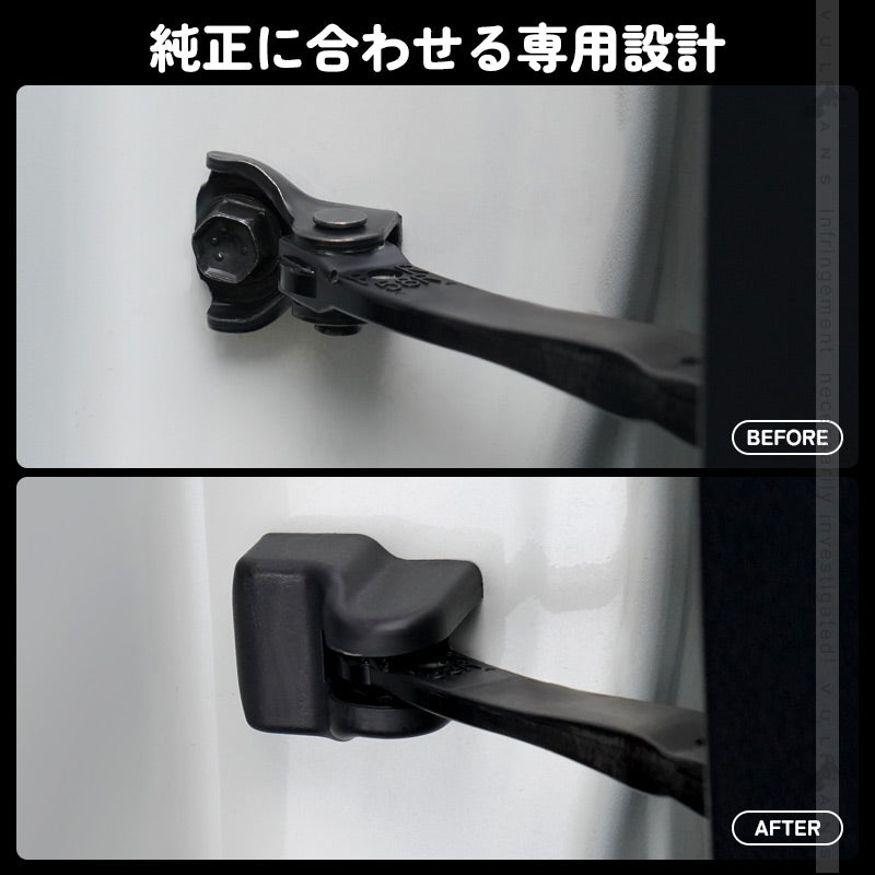 トヨタ 専用 アルファード30 ドアストッパーカバー ストライカーカバー ブラック 雨防止 サビ防止等に 2個seT